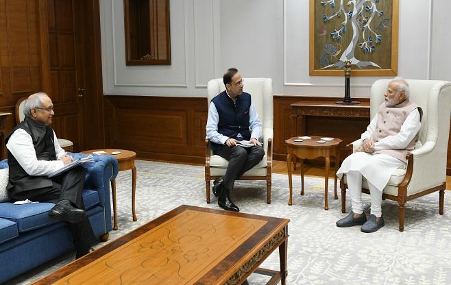 Meeting with Hon'ble Prime Minister